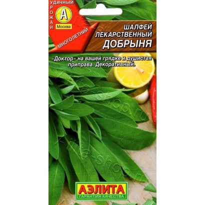 Пакет семян сельдерея Добрыня с изображением зелени и цитрусовых