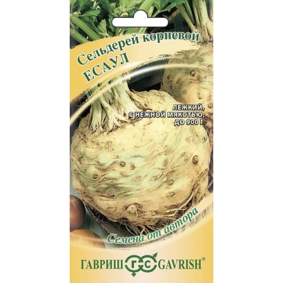 Пакет семян сельдерея корневого ЕСАУЛ