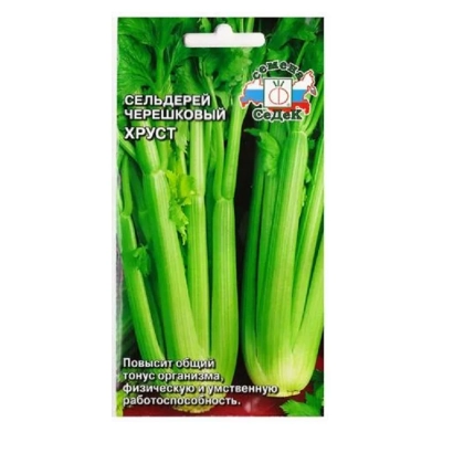 Пакет семян сельдерея хруст