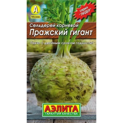 Семена сельдерея корневой ПРАЖСКИЙ ГИГАНТ в упаковке Аэлита