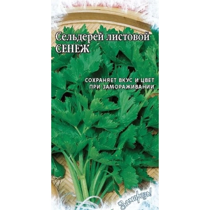 Пакет семян сельдерея листовой СЕНЕЖ