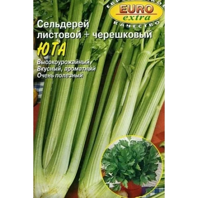 Пакет семян сельдерея листового и черешкового ЮТА