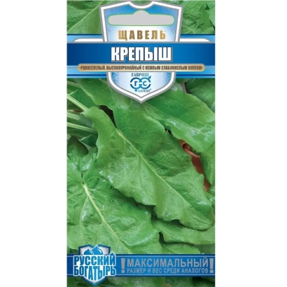 Пакет семян щавеля Крепыш с изображением листьев