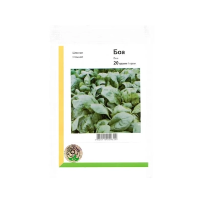 Пакет семян шпината Боа с фото листьев