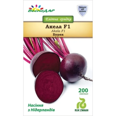 Пакет семян свеклы Акела F1 с изображением корнеплодов