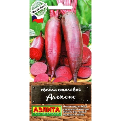 Table beet Alexis on seed packaging