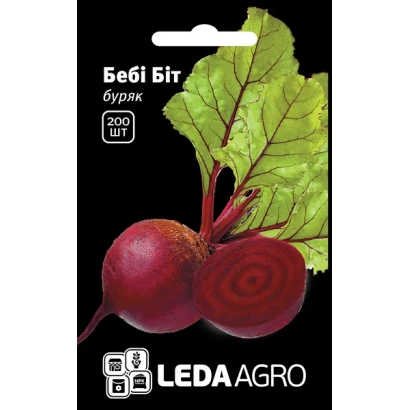 Seed packet of Betty beet from Leda Agro