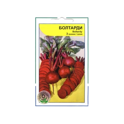 Пакет семян столовой свеклы Болтарди с изображением свекольных корнеплодов и листьев