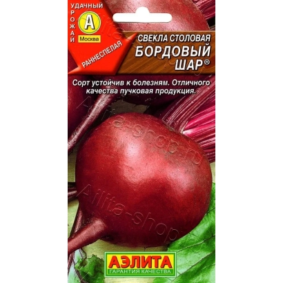 Пакет семян столовой свеклы Бордовый Шар от Аэлита