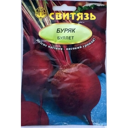 Seed packet of beet Bullet by brand Sviataya