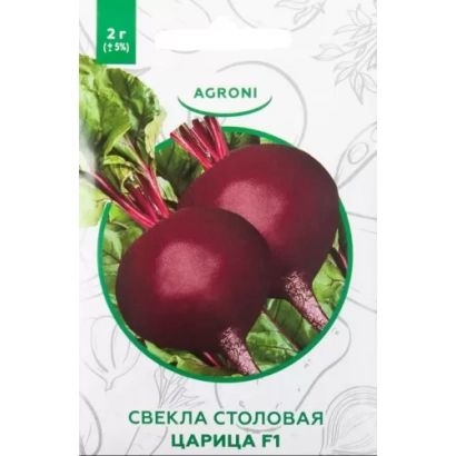 Семена столовой свеклы Царица F1 на упаковке