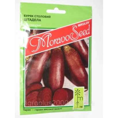 Пакет семян столовой свеклы Цитадела от MoravoSeed