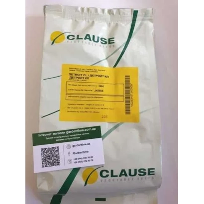 Мешок семян Детройт КЛ от Clause