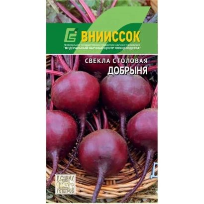Пакет насіння столової буряка Добриня