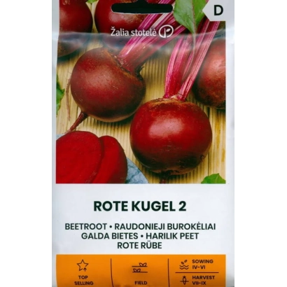 Семена столовой свеклы ROTE KUGEL 2 - КАМУОЛЯЙ 2