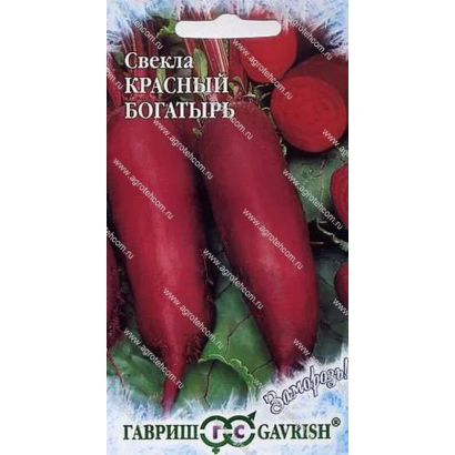 Свекла КРАСНЫЙ БОГАТЫРЬ на упаковке семян