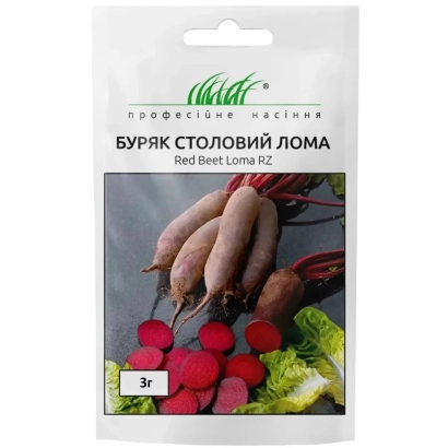 Seed packet of table beet Loma with image of beet roots and leaves