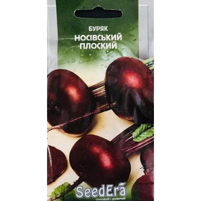 Seed packet of Nosovska Flat beet