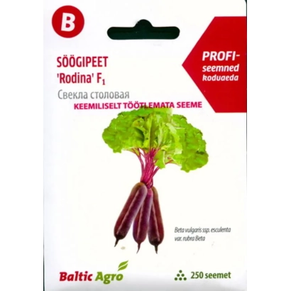 Пакет насіння буряка столового 'Родина' від Baltic Agro