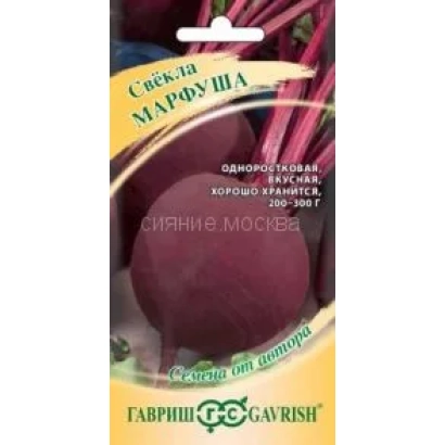 Пакет семян свеклы сорта Шаман