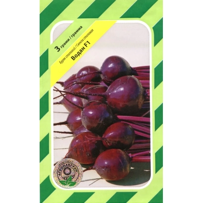 Насіння столової буряка Водан F1 на зеленій упаковці