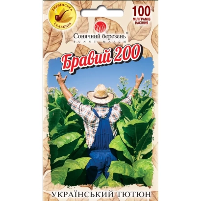 Бравій 200