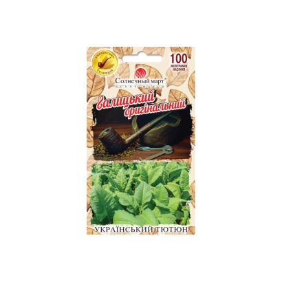 Пакет насіння тютюну Галицький оригінальний