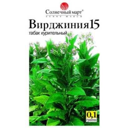 Пакет семян табака Вирджиния 15