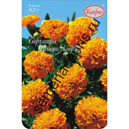 Пакет семян тагетеса Злато Скифов