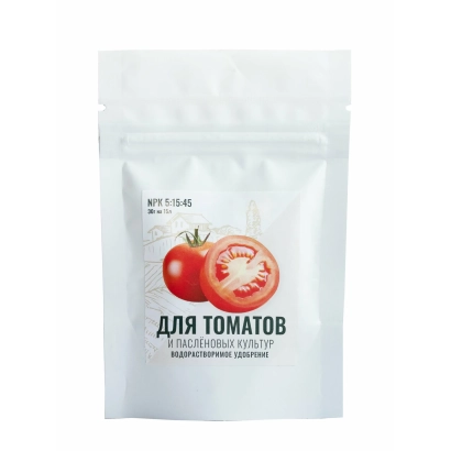 Seed packet for tomatoes - 321-10