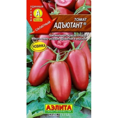 Seed packet of tomato ADJUTANT with image of red fruits