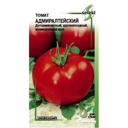 Пакет семян томата Адмиралтейский