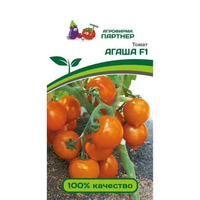 Пакет семян томата Агаша F1 с изображением спелых плодов