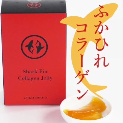 Red packaging with shark illustration and text Shark Fin Collagen Jelly