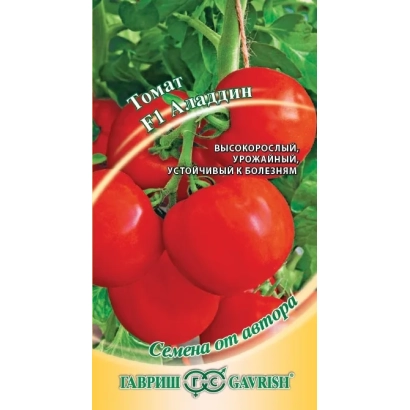 Пакет семян томата Аладдин