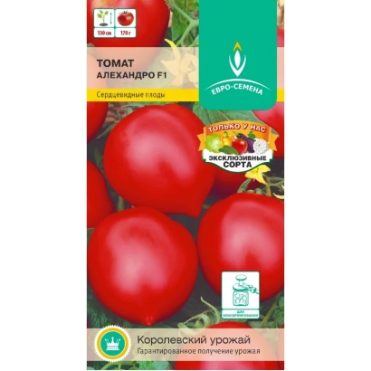 Пакет семян томата АЛЕХАНДРО F1 с изображением красных плодов