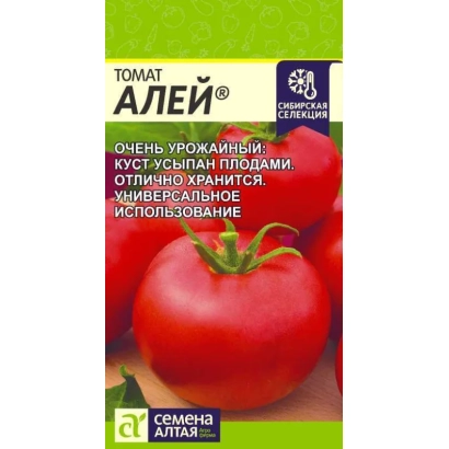 Пакет семян томата АЛЕЙ с изображением красных плодов