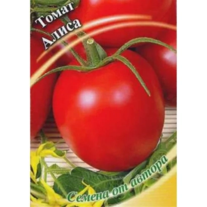 Пакет семян томата Алиса с изображением красного помидора