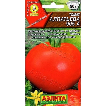 Пакет семян томата АЛПАТЬЕВА 905 А