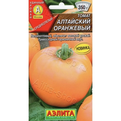 Пакет семян томата Алтайский оранжевый с изображением спелых плодов