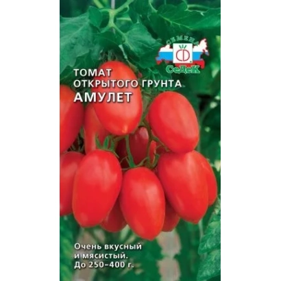 Пакет семян томата Амулет на фоне красных плодов