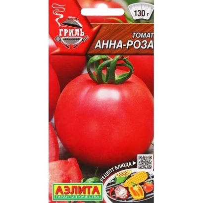 Пакет семян томата Аннароза