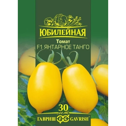 Пакет семян томата «Юбилейная» сорта «Янтарное танго»