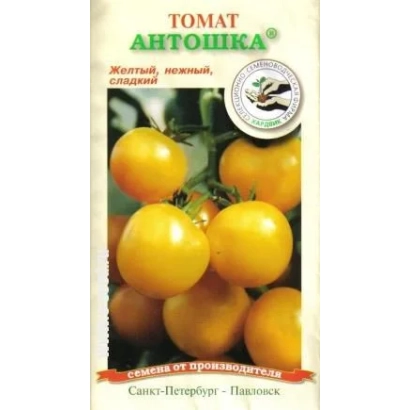 Пакет семян томата Антошка F1 с изображением желтых плодов