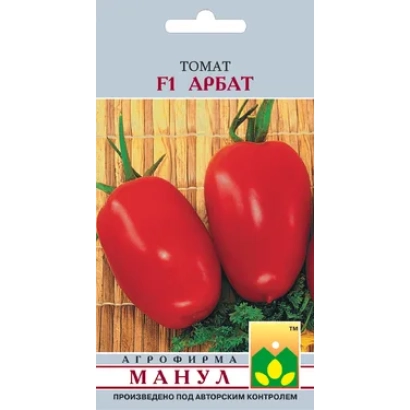 Пакет насіння помідора Арбат F1 на фоні бамбука