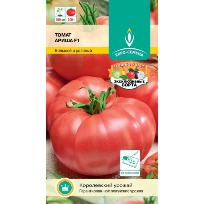Пакет семян томата Ариша F1 с изображением красного помидора