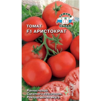 Пакет семян томата F1 Аристократ с изображением красных плодов