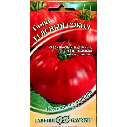 Tomato seed packet CLEAR HAWK featuring a red tomato