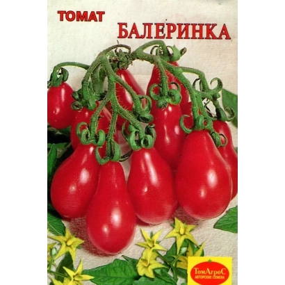 Seed packet of tomato BALERINKA with image of red fruits