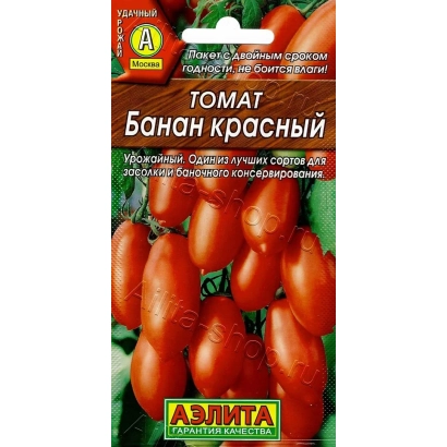 Пакет семян томата Бумажный красный - БАНАН КРАСНЫЙ